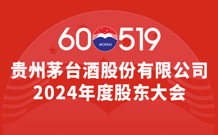 会议排座次软件