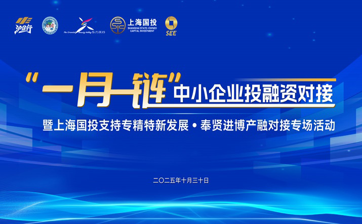 会议排座次软件